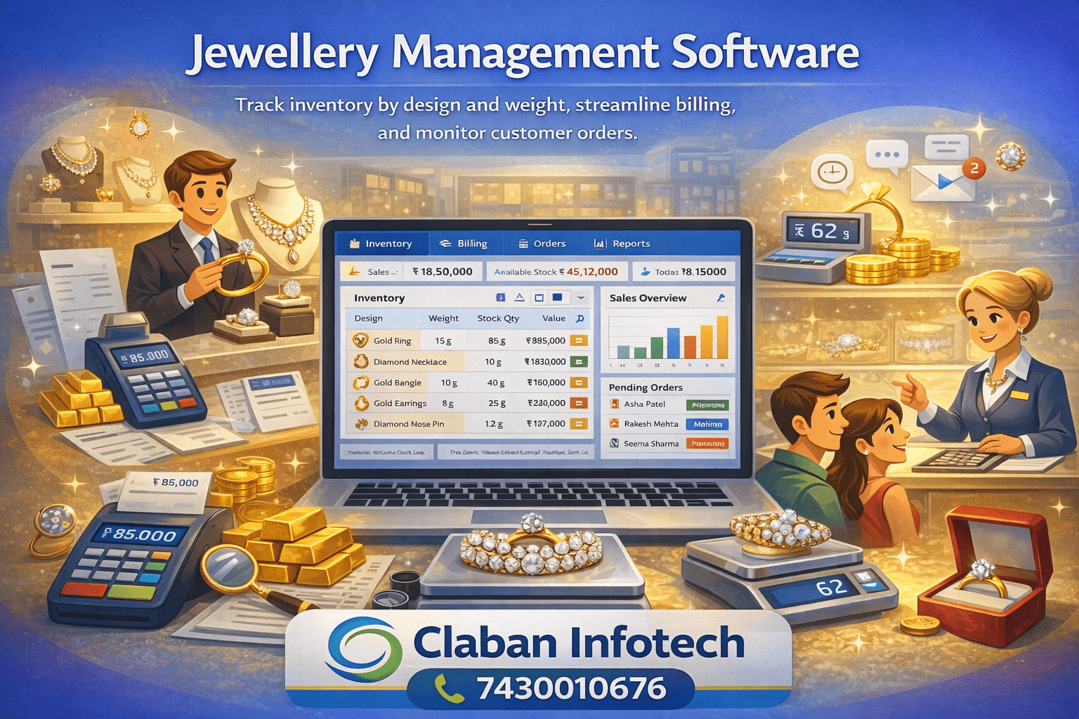 Jewellery inventory management software